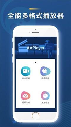 在线播放视频国产区,精彩纷呈，不容错过